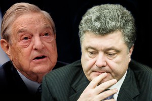 Раскрыта личная переписка Сороса и Порошенко Раскрыта личная переписка Сороса и Порошенко