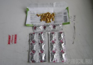 Брянские таможенники перехватили опасные таблетки для похудения