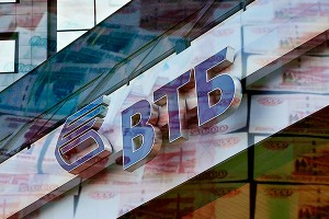 ВТБ спишет должникам $100 миллионов ВТБ спишет должникам $100 миллионов