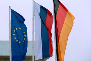 Москва назвала условия отмены черного списка Москва назвала условия отмены черного списка