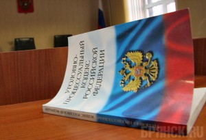 Директор ОАО «Стар Гласс» ответит за сокрытие денег