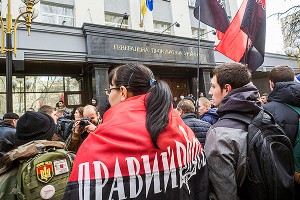 "Правый сектор" объявил полную мобилизацию "Правый сектор" объявил полную мобилизацию