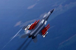 МиГ-29 сбросил бомбы перед крушением МиГ-29 сбросил бомбы перед крушением