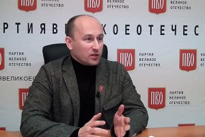 "Антимайдан" защитит выборы от провокаций "Антимайдан" защитит выборы от провокаций