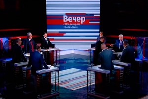 Украинцы подрались в эфире у Соловьева Украинцы подрались в эфире у Соловьева