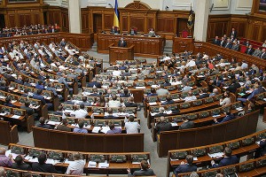 Рада выступила против блокады Донбасса Рада выступила против блокады Донбасса