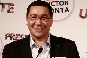 Премьер Румынии жестко отказал президенту Премьер Румынии жестко отказал президенту