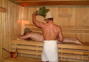 Финансисты недовольны работой МУП «Брянские бани»