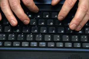 Хакеры получили доступ к вооружению США Хакеры получили доступ к вооружению США