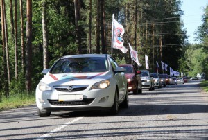 В Брянске побывали участники «победного» автопробега