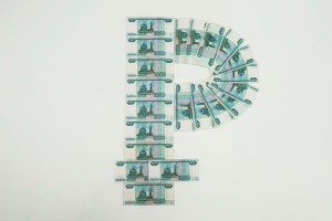 Экономика начнет расти уже до конца года Экономика начнет расти уже до конца года