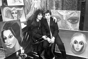 Джуну похоронят с сыном Джуну похоронят с сыном