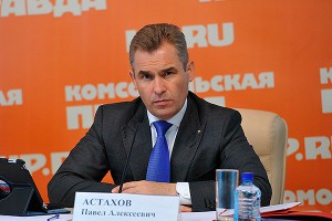 Астахов назвал охранника "Пятерочки" садистом Астахов назвал охранника "Пятерочки" садистом