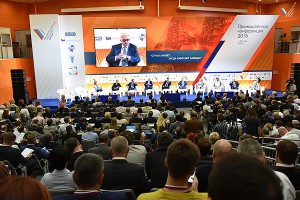 На ВДНХ заглянули в будущее промышленности На ВДНХ заглянули в будущее промышленности