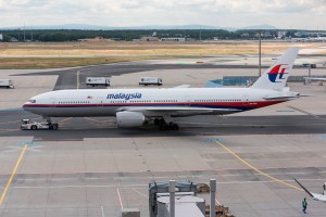 Ученые раскрыли тайну пропавшего Boeing Ученые раскрыли тайну пропавшего Boeing