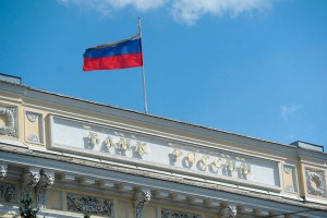 ЦБ отозвал лицензии у двух банков ЦБ отозвал лицензии у двух банков