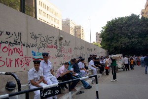 На работу в посольство США взяли террориста На работу в посольство США взяли террориста