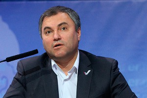 Регионам поручено обеспечить честные выборы Регионам поручено обеспечить честные выборы