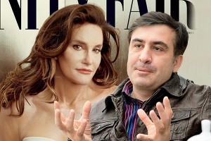 Что общего у Брюса Дженнера и Саакашвили Что общего у Брюса Дженнера и Саакашвили