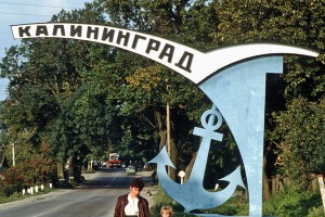 Хакеры сообщили об "аннексии" Калининграда Хакеры сообщили об "аннексии" Калининграда