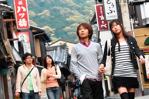 Токио стал самым удобным городом для жизни Токио стал самым удобным городом для жизни