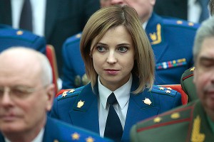 Владимир Путин повысил Наталью Поклонскую Владимир Путин повысил Наталью Поклонскую