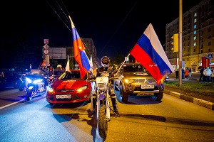 Триколор из автомобилей установил рекорд Триколор из автомобилей установил рекорд