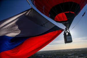 Как Россия встретила свой праздник Как Россия встретила свой праздник