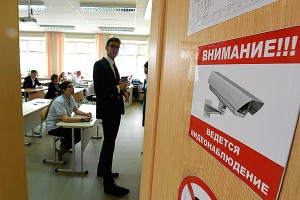 Устные выпускные экзамены вернут в школы Устные выпускные экзамены вернут в школы