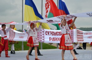 Фестиваль «Славянское единство-2015» пройдет в Белоруссии