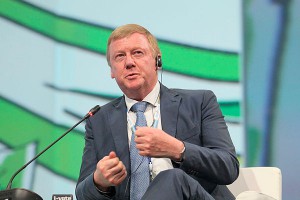 Брат Чубайса отказался поздравлять его с юбилеем Брат Чубайса отказался поздравлять его с юбилеем