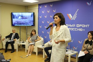 ОНФ подытожил работу в регионах ОНФ подытожил работу в регионах