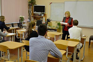 Школьники сдают ЕГЭ в новом формате Школьники сдают ЕГЭ в новом формате