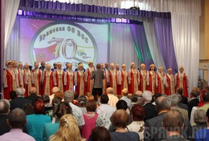 Брянской организации ВОС исполнилось 70 лет