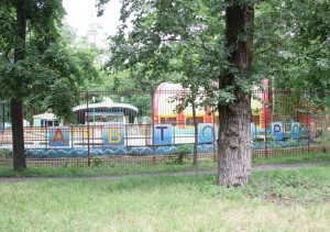 В парке железнодорожников может появиться паровоз