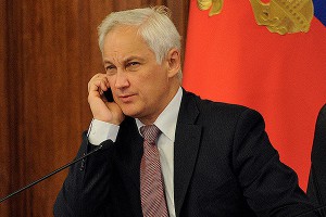 Кремль: Арест российского имущества незаконен Кремль: Арест российского имущества незаконен