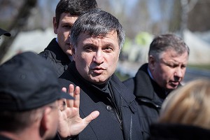 Аваков похвастался поимкой убийц Бузины Аваков похвастался поимкой убийц Бузины
