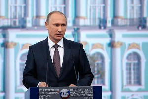 Путин заморозил налоги в России Путин заморозил налоги в России