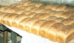 В Брянской области подорожал хлеб