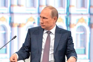 Путин назвал пять условий мира в Донбассе Путин назвал пять условий мира в Донбассе