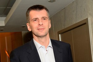 Прохоров устроил вечеринку для бизнес-элиты Прохоров устроил вечеринку для бизнес-элиты