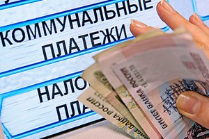 Тарифы на ЖКХ хотят заморозить до 2017 года Тарифы на ЖКХ хотят заморозить до 2017 года