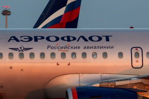 Обвал рубля гонит пилотов из "Аэрофлота" Обвал рубля гонит пилотов из "Аэрофлота"