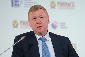 Чубайс отдал зарплату на благотворительность Чубайс отдал зарплату на благотворительность