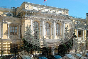 ЦБ отверг возможность повторения кризиса ЦБ отверг возможность повторения кризиса