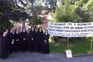 СБУ открыла охоту на сектантов СБУ открыла охоту на сектантов