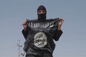 "ИГ" выложило видеозапись зверских казней "ИГ" выложило видеозапись зверских казней