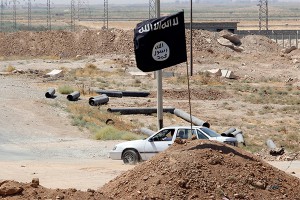 У "ИГ" появилась собственная валюта У "ИГ" появилась собственная валюта