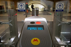 Взрыв в московском метро посеял панику Взрыв в московском метро посеял панику