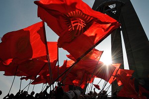 Дипломата США связали с митингом в Бишкеке Дипломата США связали с митингом в Бишкеке